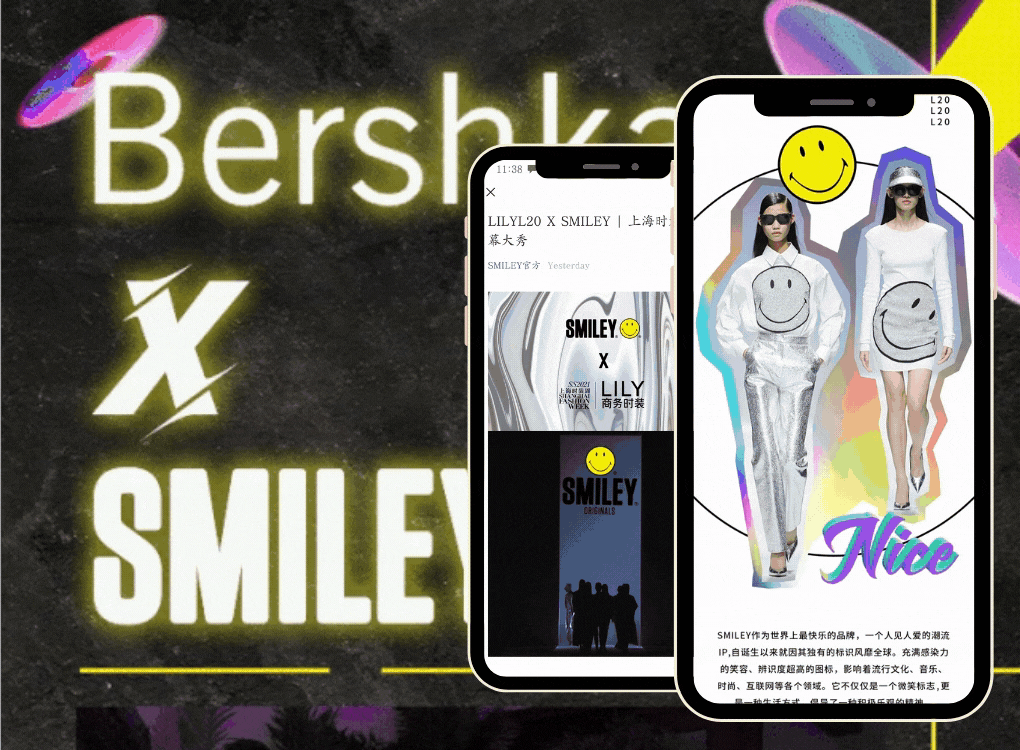 Bershka on WeChat