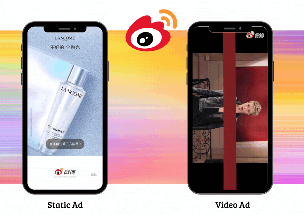 Chinese Social Media - Lancôme paid ads on Weibo -cosmetics china