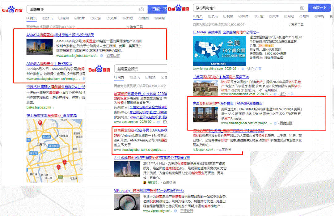 Amasia Baidu Real estate China Lead generation