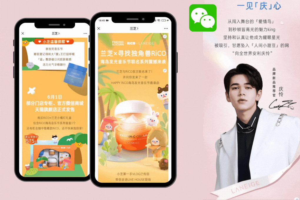 The Cosmetics Market in China: Korean cosmetics