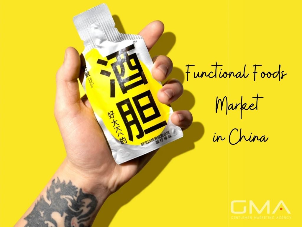 Functional Foods Market in China
