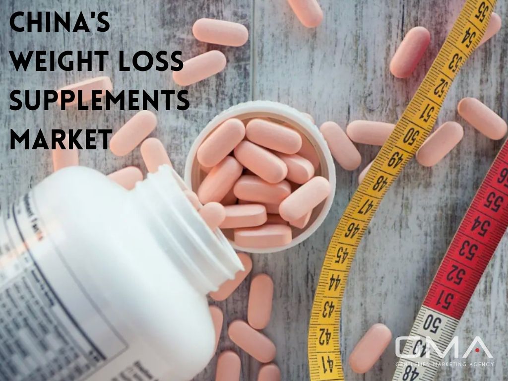 China's Weight Loss Supplements Market