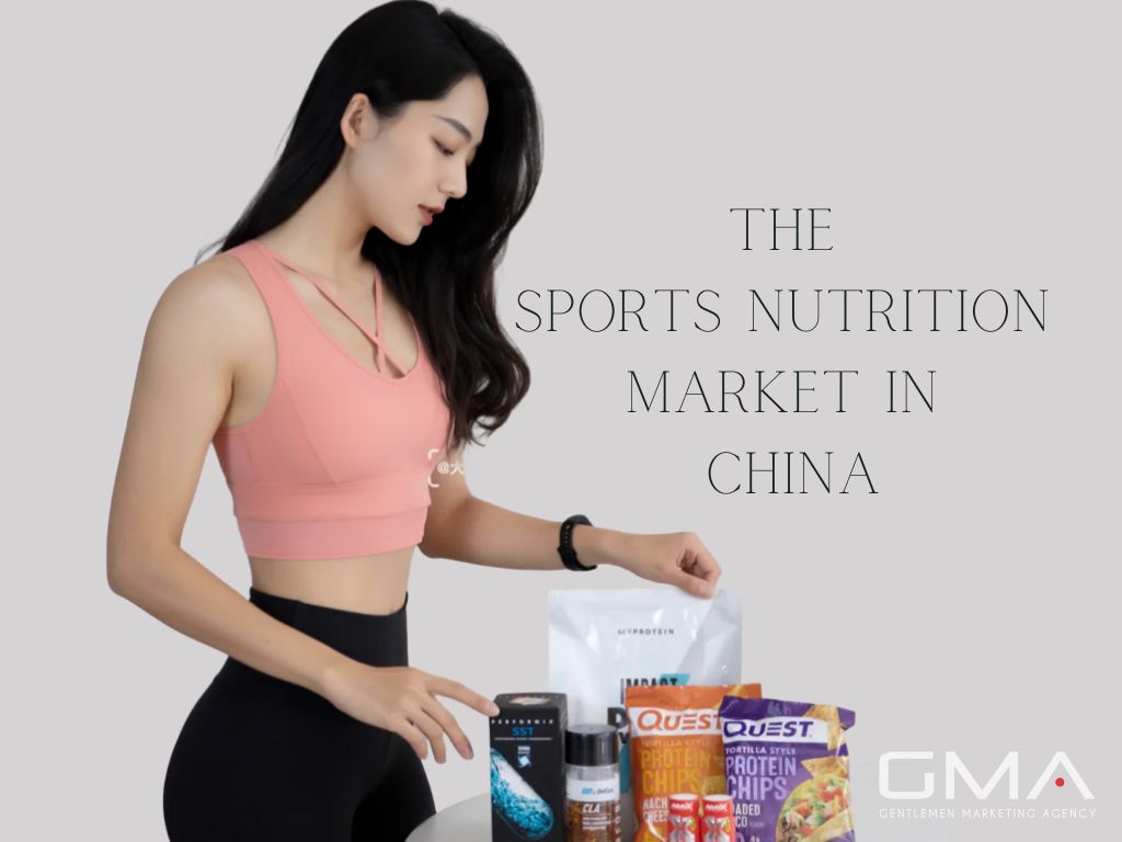 The Sports Nutrition Market in China