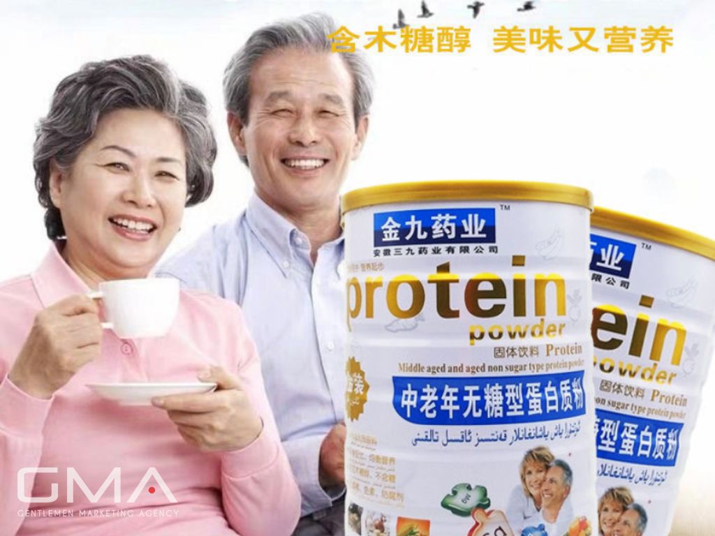 Supplements Market for Older People in China