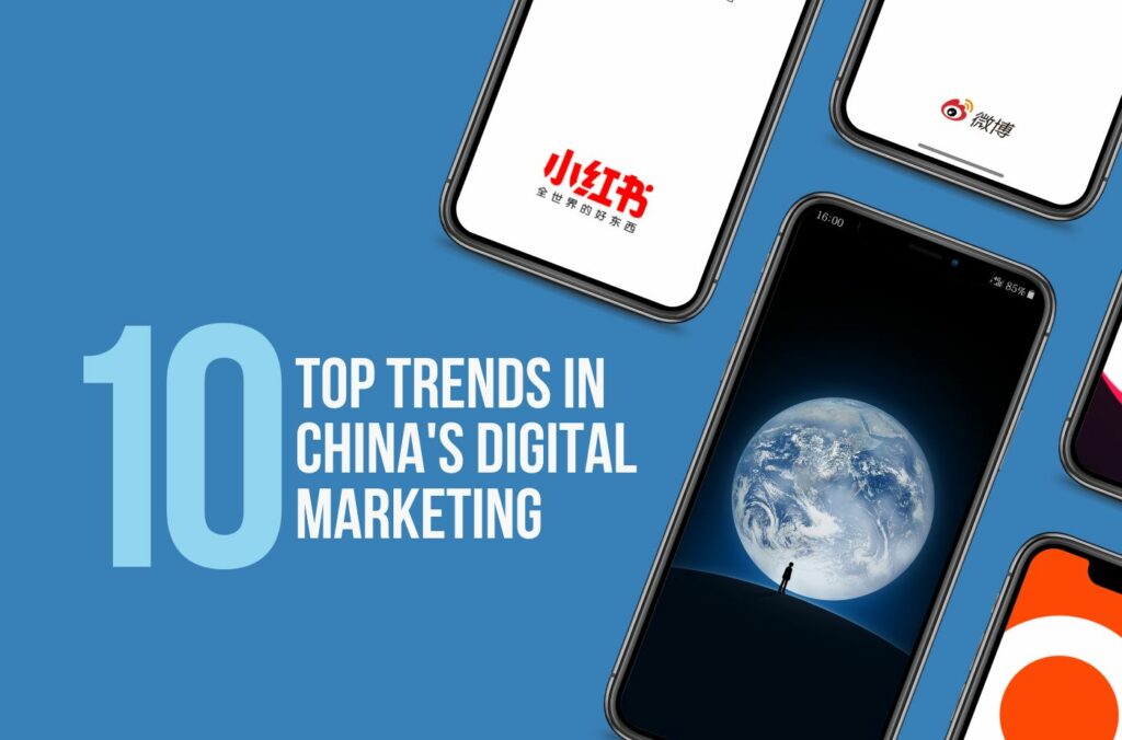 digital marketing in China