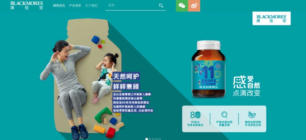 Health supplements market in China: healthcare china local models
