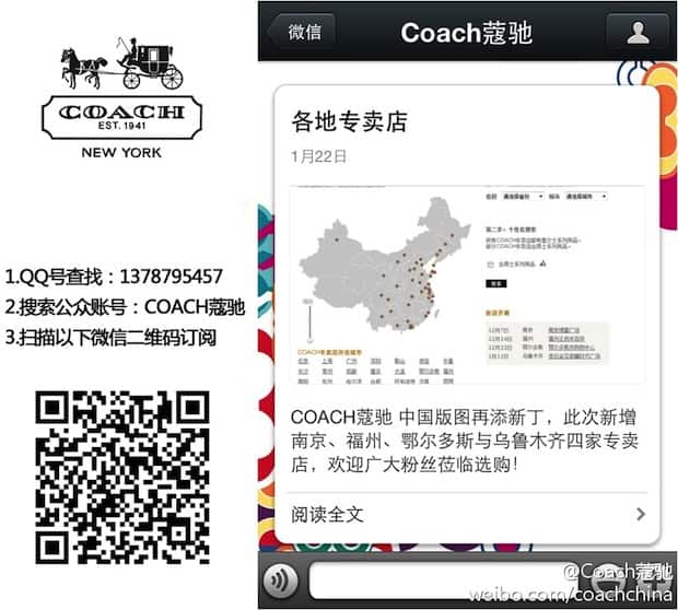 Coach New York