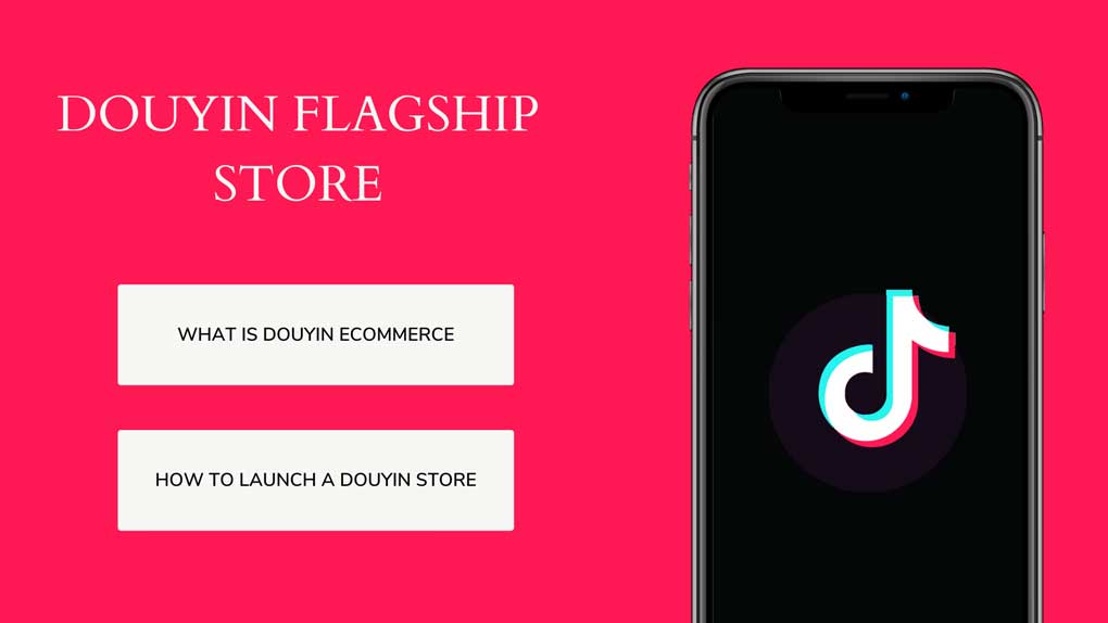 douyin flagship store banner gma