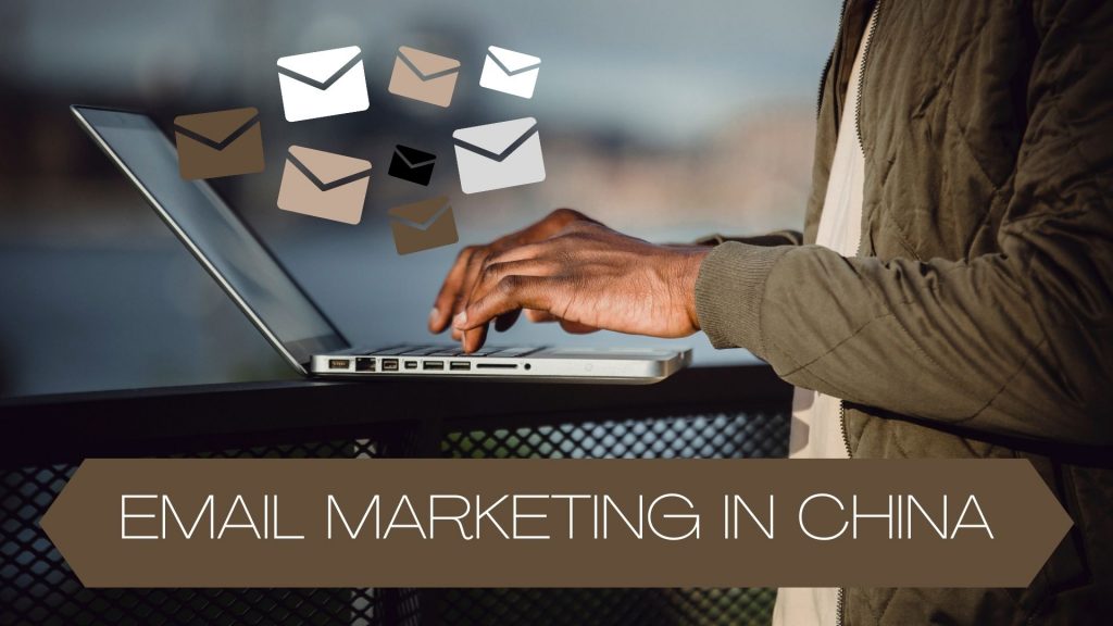 China Email Marketing
