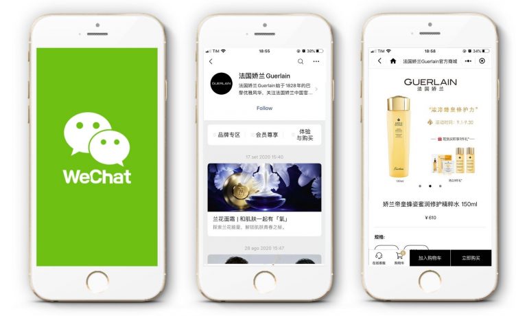 Wechat official account & wechat store - guerlain