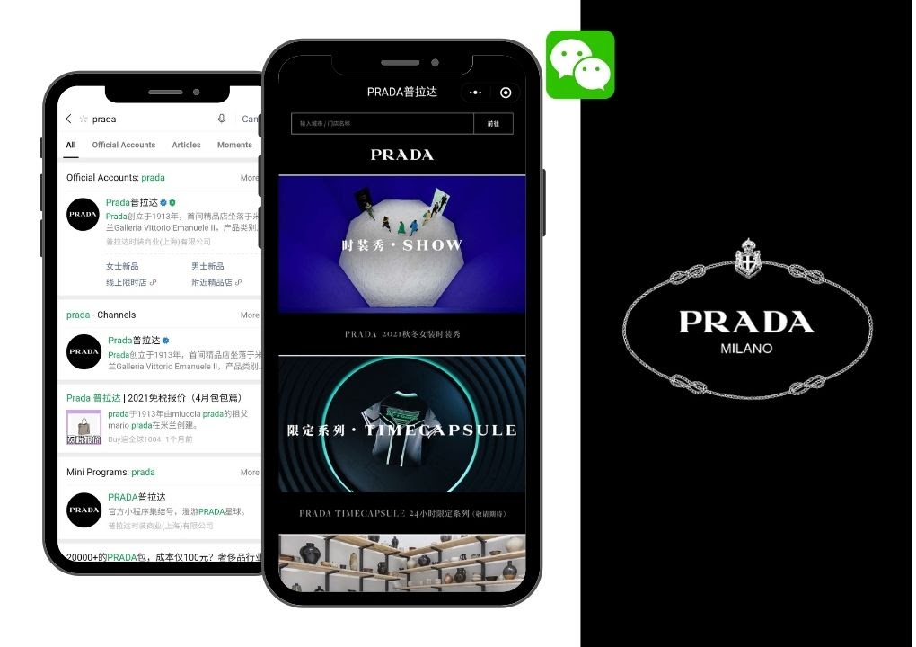 Prada on Wechat
