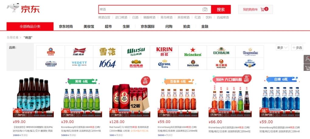JD.com's Website