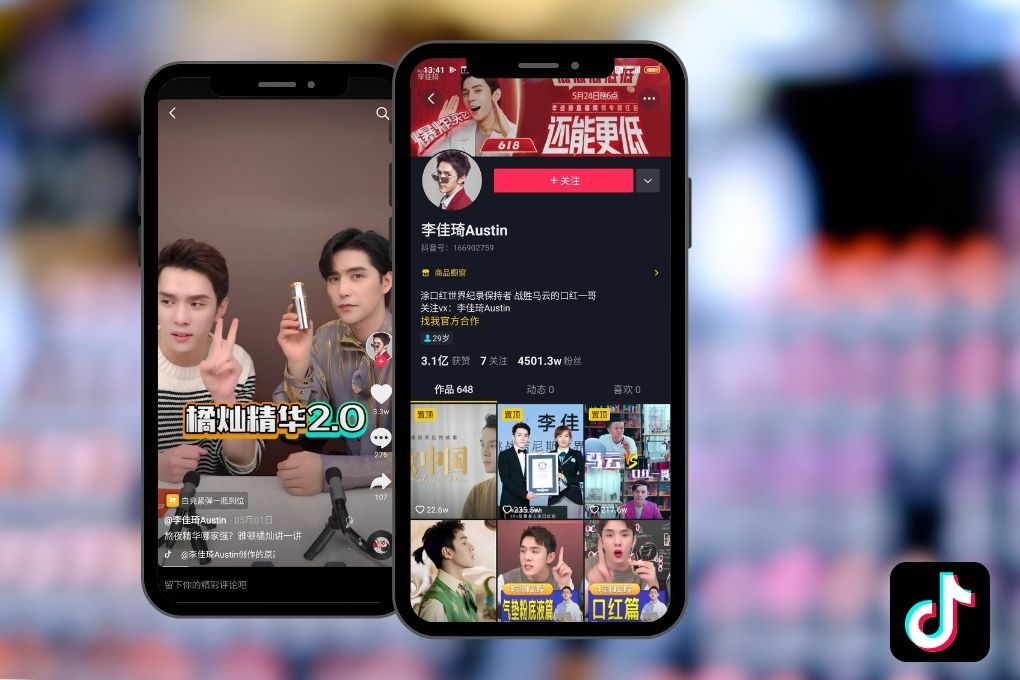 China KOL marketing - Austin Li Douyin Live Streaming - Kols China