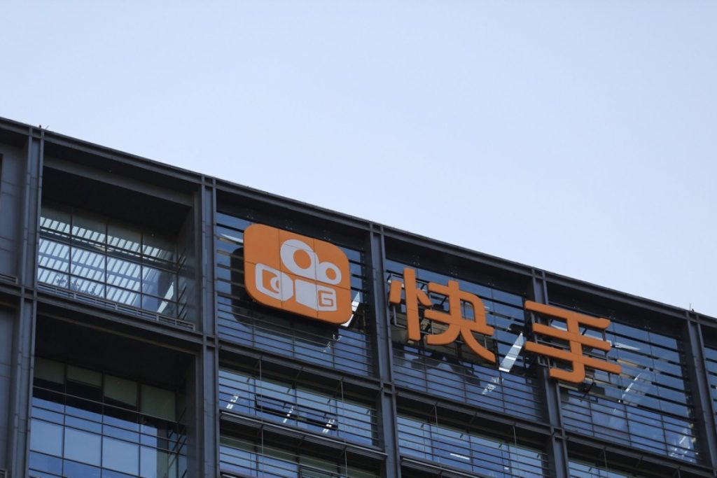 Chinese short-video platforms: Kuaishou