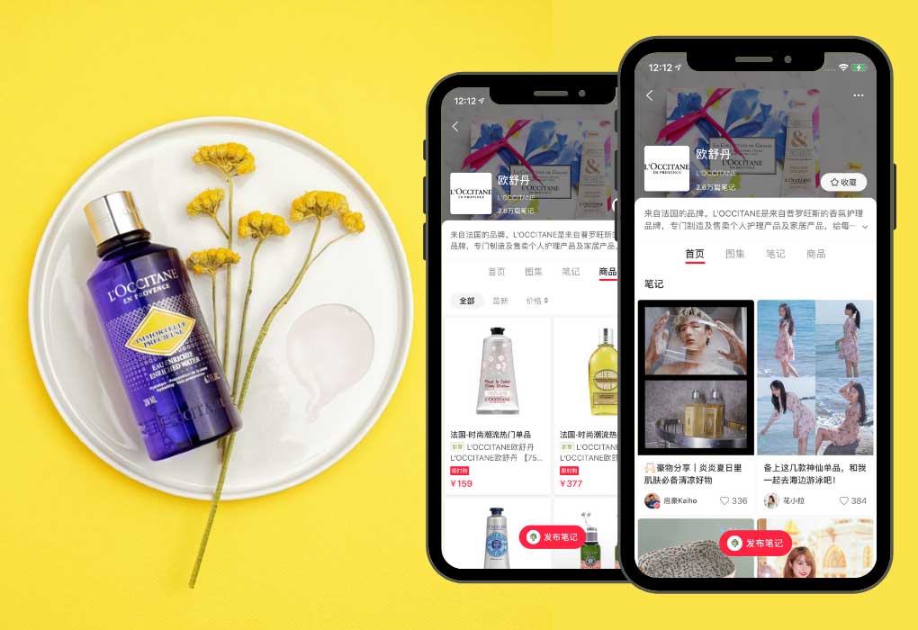 The Cosmetics Market in China: L'Occitane