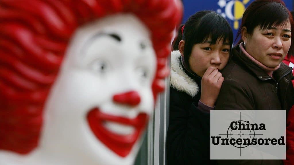 mcdonalds+expired+meat+thumb2