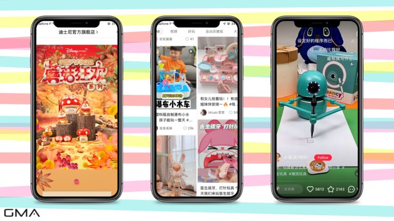 Toy brands on Chinese social media