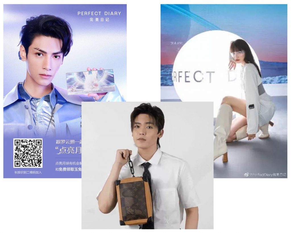 Chinese short-video platforms: Perfect Diary campaign
