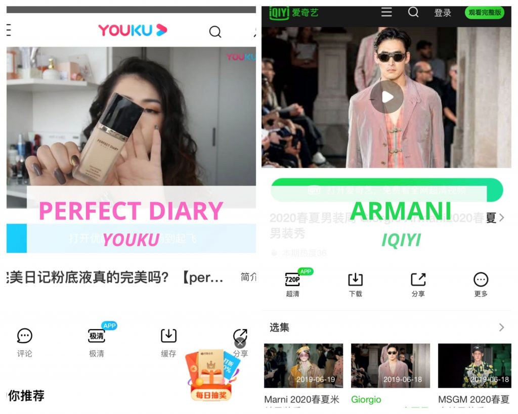 YOUKU AND IQIYI