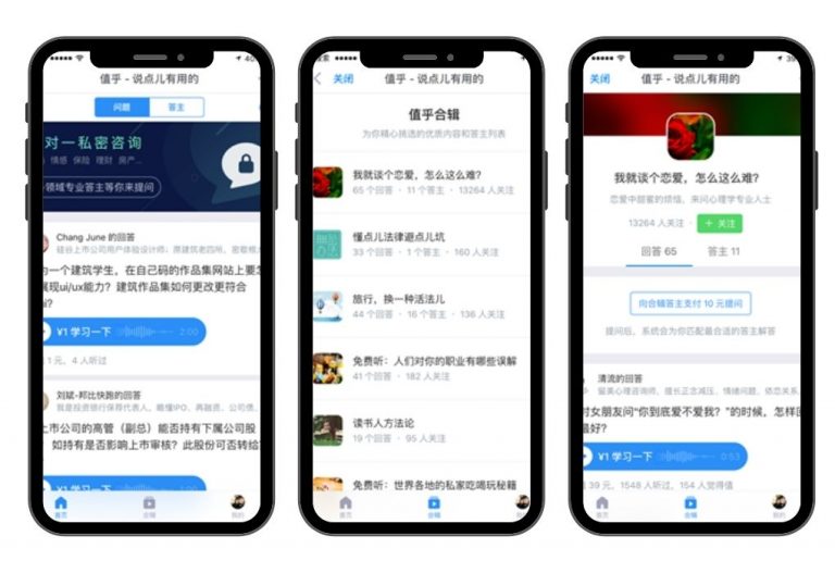 chinese social media & q&a - Zhihu