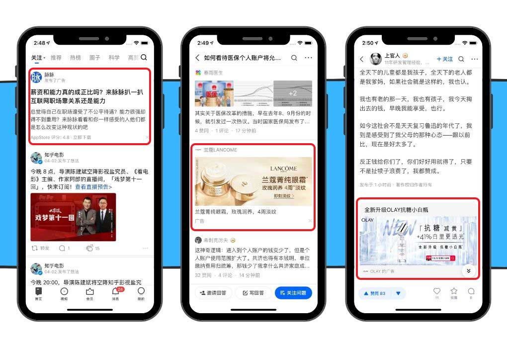 Online Paid advertising in China - zhihu marketing