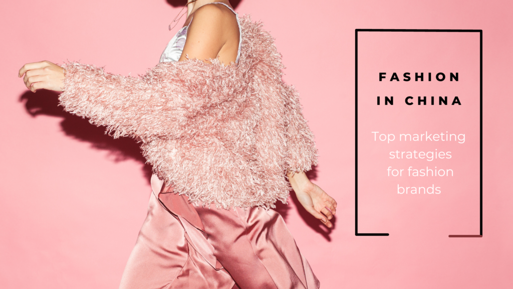 fashion in China banner