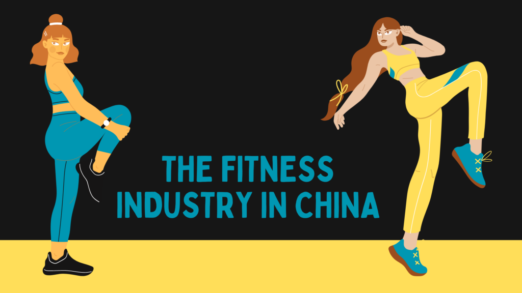 Fitness industry in China