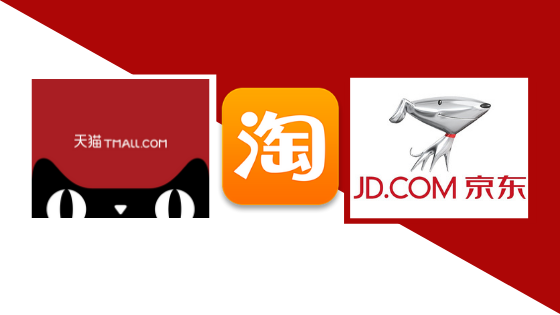 china market place e-commerce