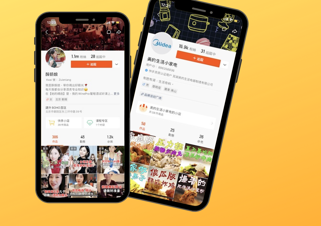 Chinese short-video platforms: Kuaishou business account