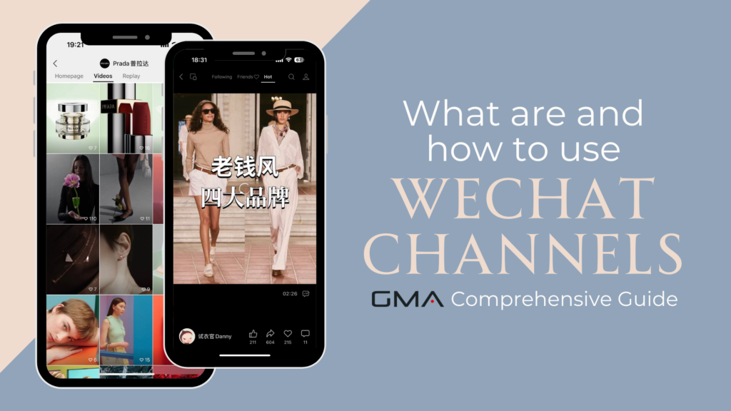 WeChat Channels